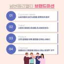 강남리얼티공인중개사사무소 이미지