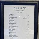 모요우 이미지