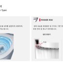 크리스탈(crystal) 이미지