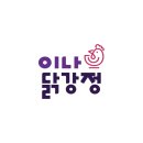 이나닭강정 - 남양주시 먹갓로 12 | 이나닭강정