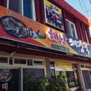 삼학로 16번길 이미지