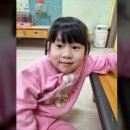 계산새론어린이집 이미지