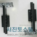 서진판유리