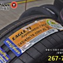 티스테이션사림점 이미지