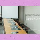 정직용달