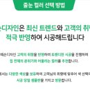 예손디자인