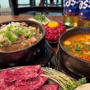 전통한우정육식당 이미지