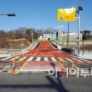 점봉초등학교 이미지