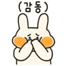 옛날돼지찌개철판구이 이미지