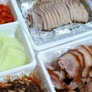 지지아나 족발보쌈 이미지