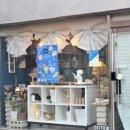 메이드인제이 이미지