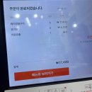 백년손님서서갈비 송탄점 이미지