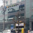 MJ24불가마스파랜드 이미지