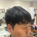 도영헤어살롱
