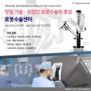 한림정밀 이미지