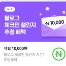 탕화쿵푸 마라탕 이미지