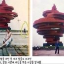 중산로 이미지