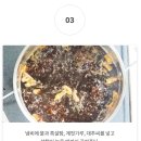 건강한밥상 이미지