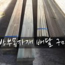 의령상사 이미지