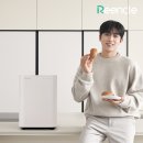 이지 | 미생물 음식물 처리의 혁신, 린클 이지 사용 후기!