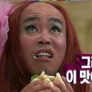풍돈가