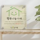 이삐커피고대