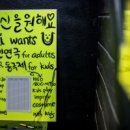 유앤아이 프로덕션 네이버블로그