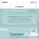 플라잉하트