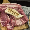 제줏간의정부역점 | 제줏간 의정부점 내돈내산 후기