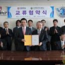 순천매산여자고등학교 이미지