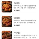 마마향양갈비 | 건대 맛집 양꼬치 마마향양갈비 후기