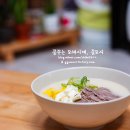 신선설농탕 이미지
