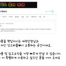 잉스팩토리 이미지