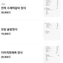 모담 이미지