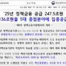 엠제이파트너스 이미지