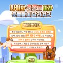 광진동물의료센터 이미지