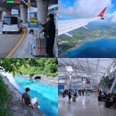 북변환승센터 버스정류장주변 | 인천공항 가는 택시 픽업 통합콜센터 요금