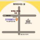 경기도 수원시 영통구 권광로304번길 47-17 네이버블로그