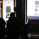 메세지수학전문학원 이미지