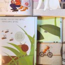 도란도란 그림책 산책 이미지