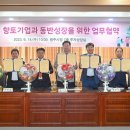 원주유통 이미지