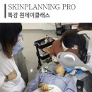 와이플래닝 이미지