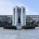 동국대 학생식당 상록원 반계탕 학식 후기