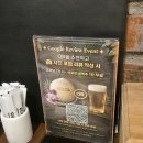 구이야 | 다낭 맛집 구이야(GUI YA) 한식당 내돈내산 솔직후기