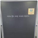 7333 | 레슨만 받고 끝나는 골프는 이제 그만, 천안아산골프레슨 골프맵아카데미 후기