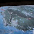 남해-286 이미지