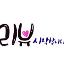 (주) 두잇셀코리아 이미지