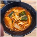 도원반점 | 다산 테라타워에서의 특별한 미식 경험 도원반점 방문 후기