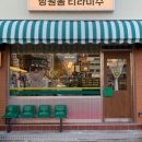 부천역 5번출구 이미지