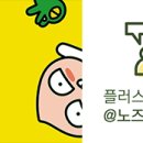 서면아이성형외과의원 이미지